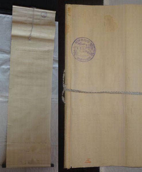 稀少 1956年 出羽三山神社 月読命 大山祇神 稲倉魂命 神画 紙本 掛軸