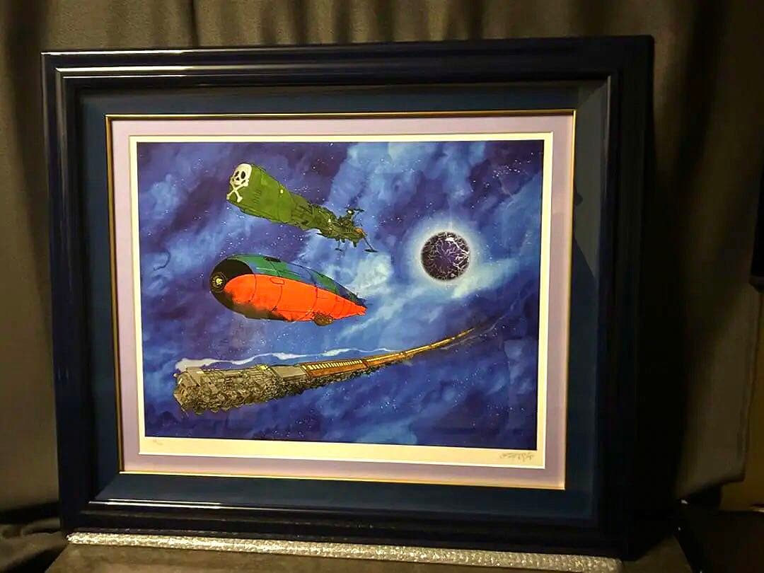 松本零士　銀河鉄道999〜星の海の旅人〜　シルクスクリーン版画　直筆サイン