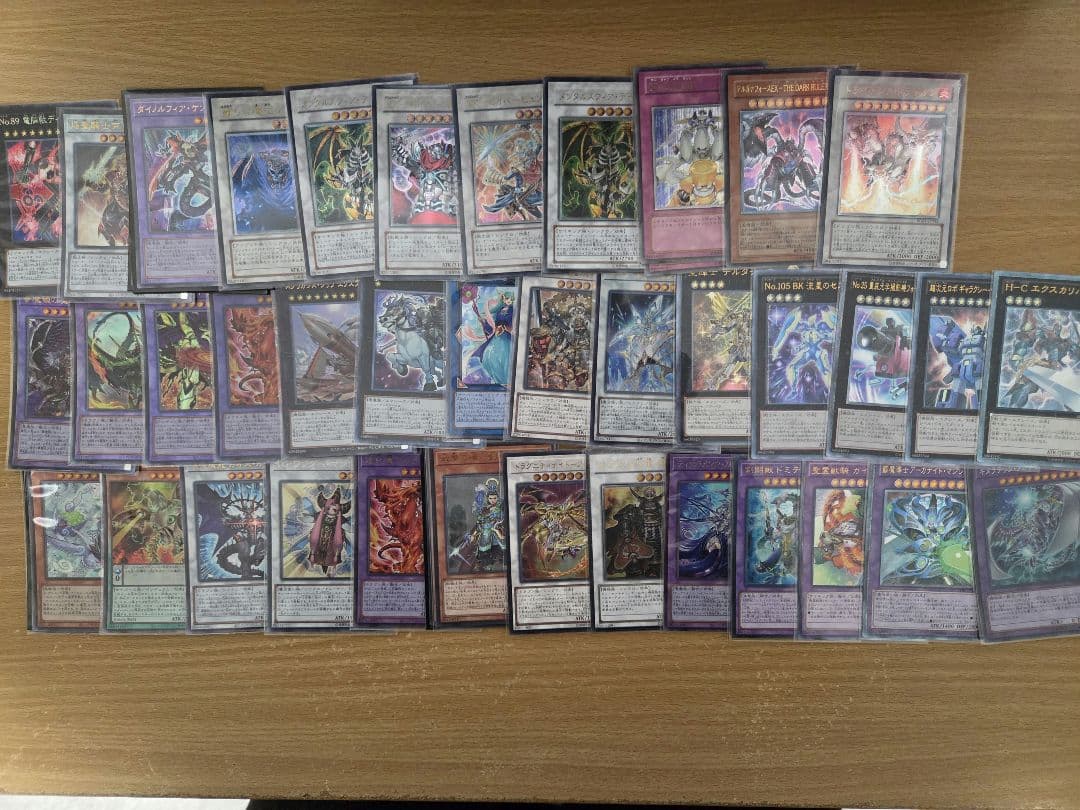 遊戯王 引退品 まとめ売り 2500枚以上