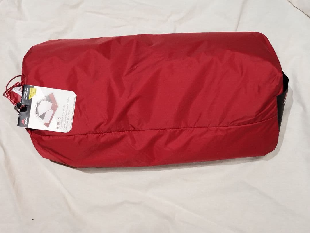 MSR エリクサー3