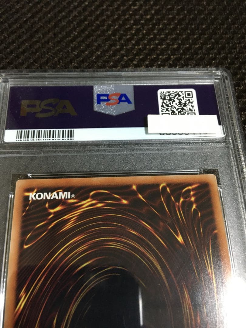 遊戯王 PSA6 ブラック・マジシャン・ガール 20thシークレット 20TH