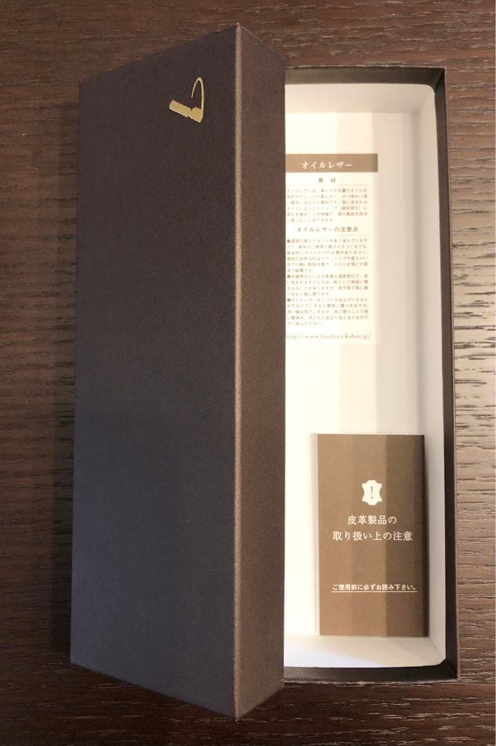 値下げ★新品★土屋鞄　限定色　オイルヌメロールペンケース　グレイッシュパープル