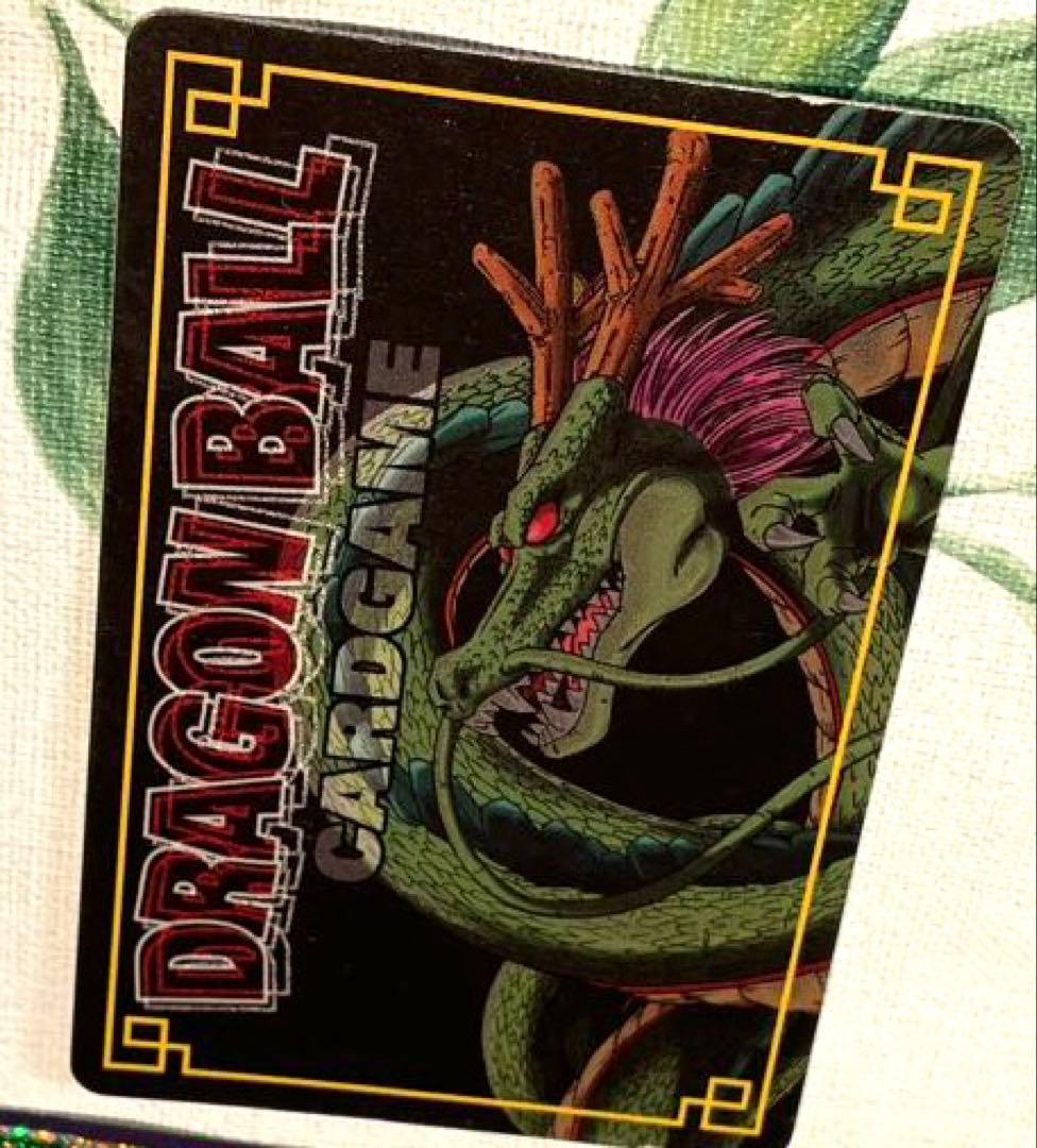 ドラゴンボールカードゲーム