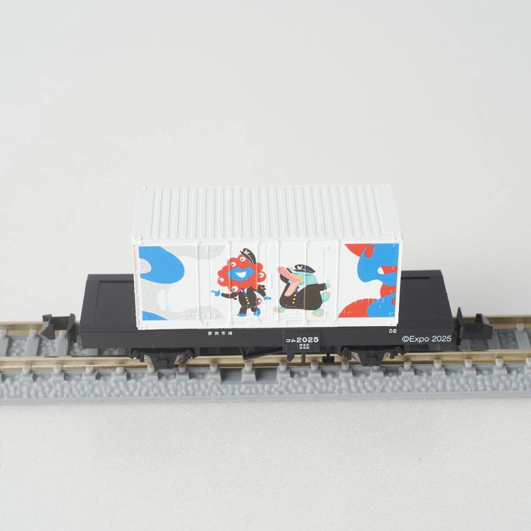 《ロダ》【万博限定】EXPO TOMIX Nゲージ オリジナルデザイン貨車