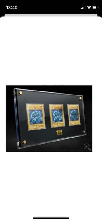 遊戯王 海馬セット 25th アルティメット KAIBA SET