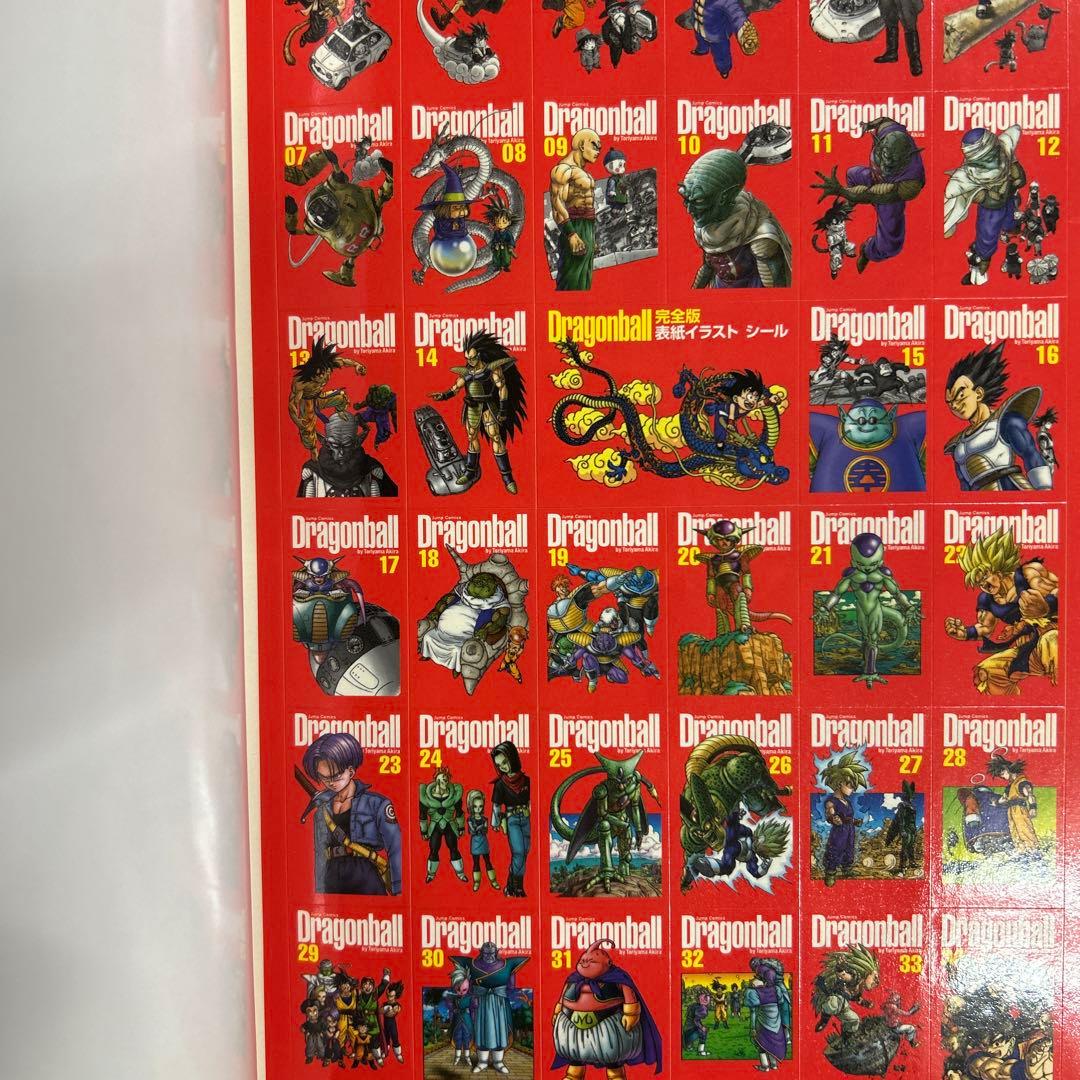 [全初版] ドラゴンボール 完全版 全34巻 ＋ オマケ3冊セット 冊子付き