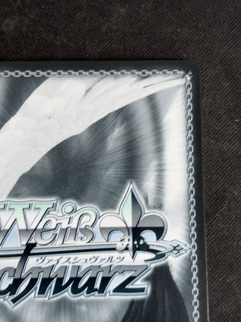 ヴァイスシュバルツ　アズールレーン　ビスマルクSP サイン