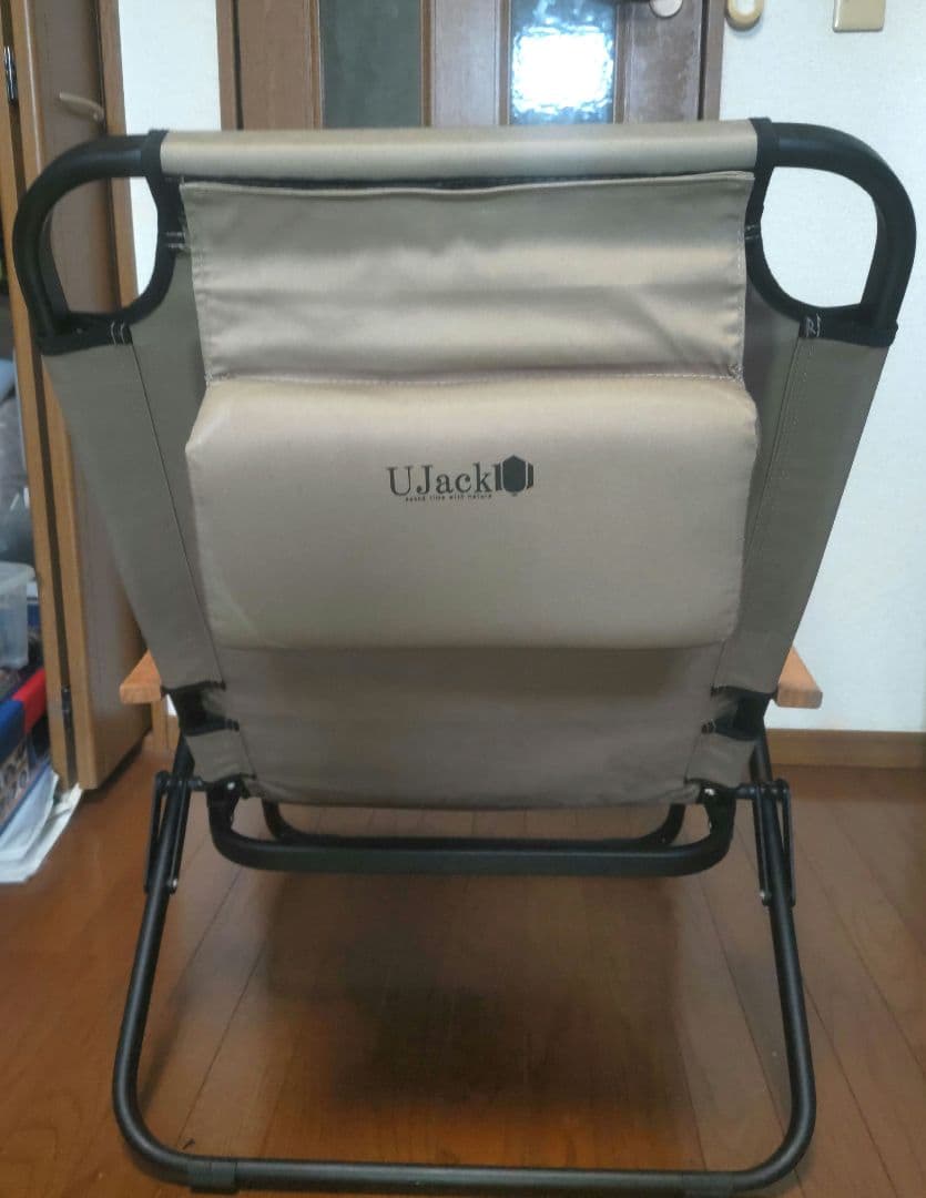 Ulaki スタンダード ローキャンピングチェア サンド