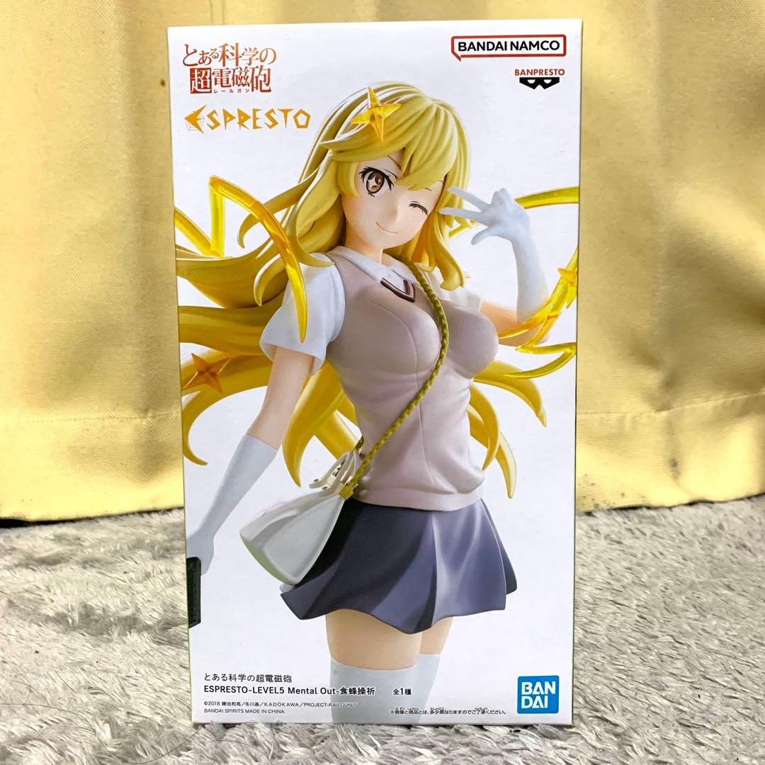 新品未開封 プライズフィギュア まとめ売り