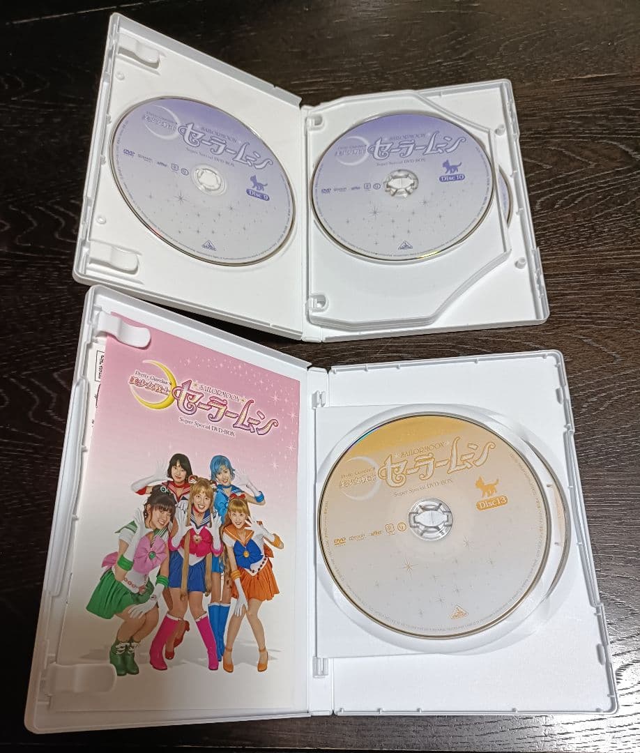 美少女戦士セーラームーン Super Special DVD-BOX　14枚組