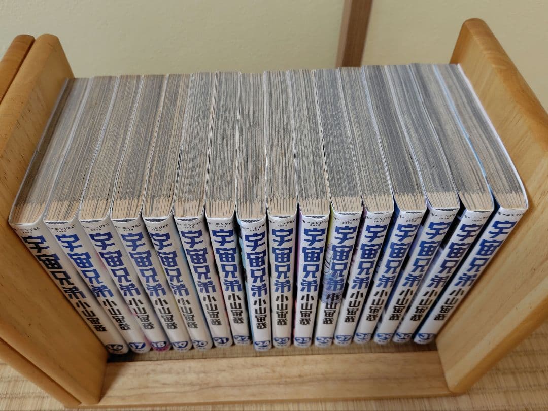 宇宙兄弟 1〜38,40巻セット（46巻完結）