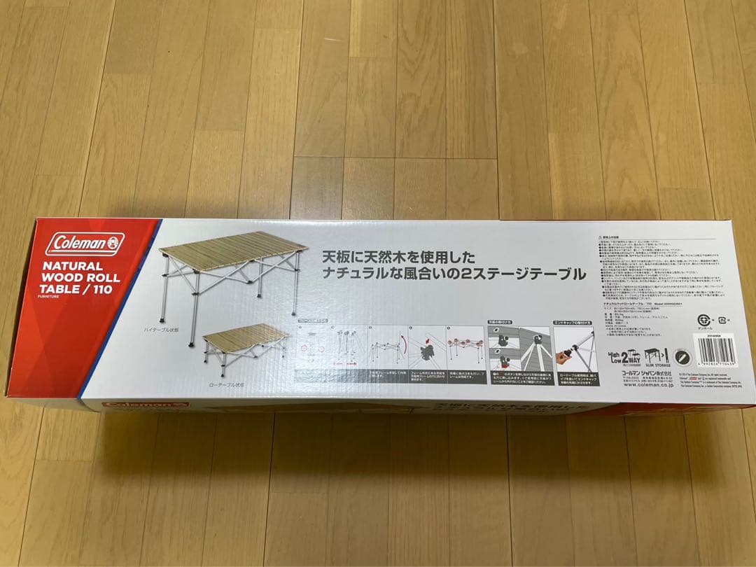 Coleman コールマン ナチュラルウッドロールテーブル（110）