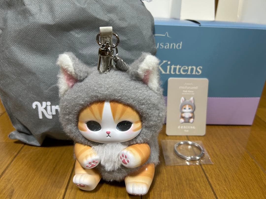 mofusand モフサンド kiramekko コンプリート