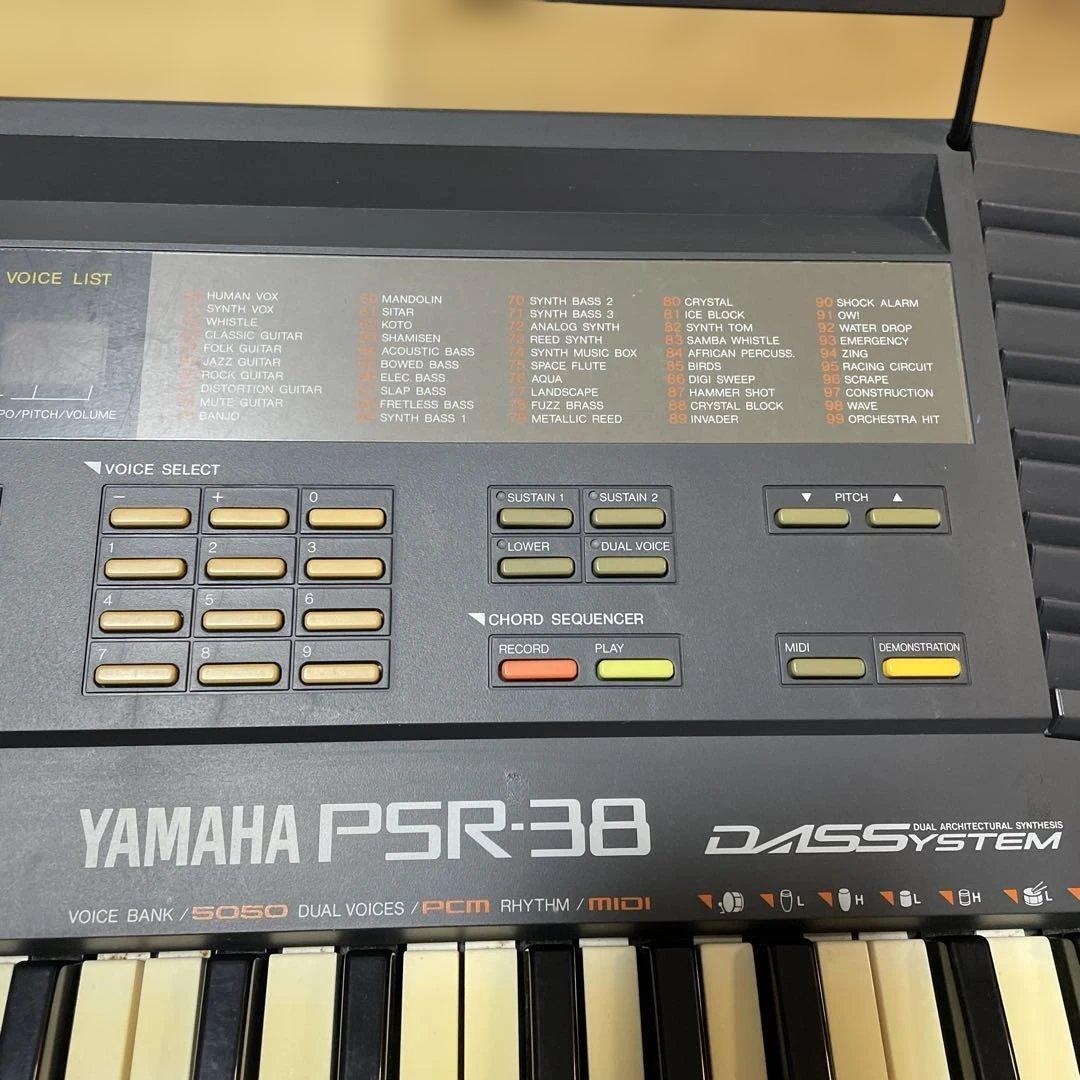 【動作確認済・送料込み】YAMAHA PSR-38 電子キーボード