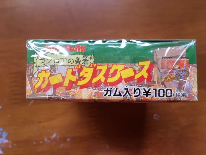 稀少　美品　SDガンダム　ラクロアの勇者　カードダスケース