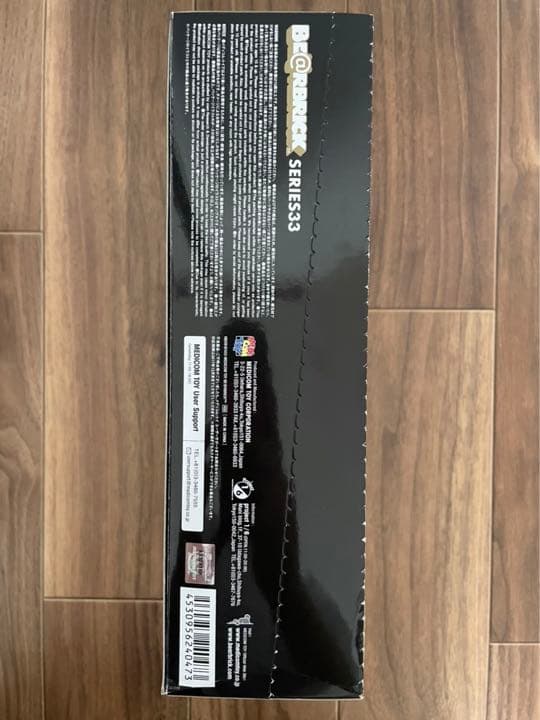 ✨激レア✨BE@RBRICK SERIES 33 BOX