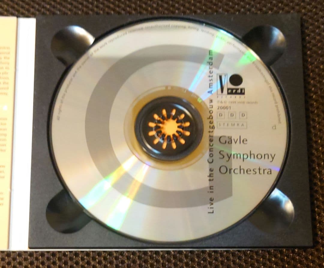 【稀少！自主制作】ショスタコーヴィチ、グリーグetc/シュピーラー指揮イェヴレ響