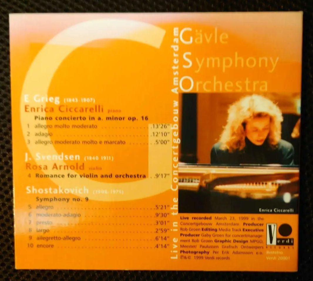 【稀少！自主制作】ショスタコーヴィチ、グリーグetc/シュピーラー指揮イェヴレ響