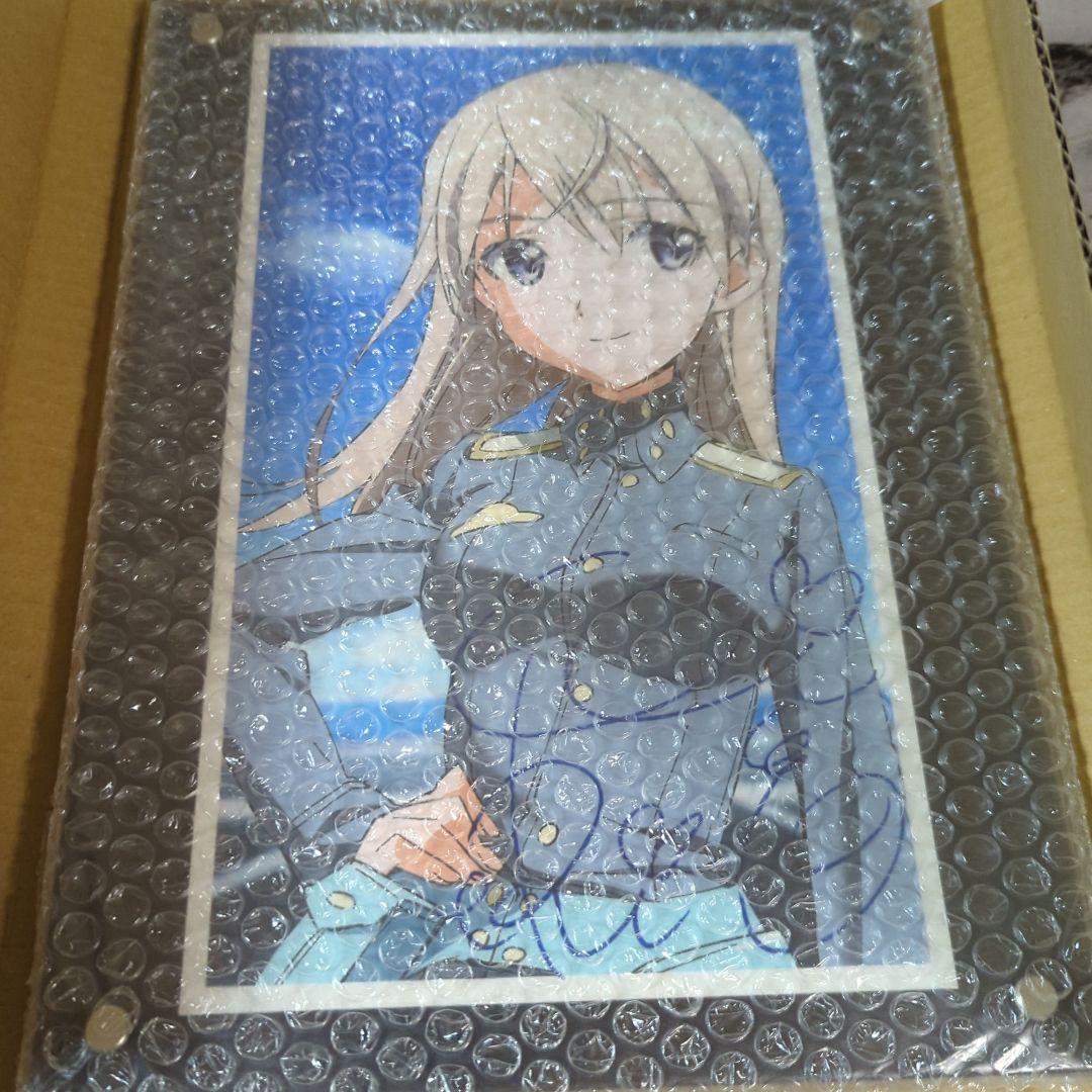 直筆サイン入り複製原画 ストライクウィッチーズ 　エイラ