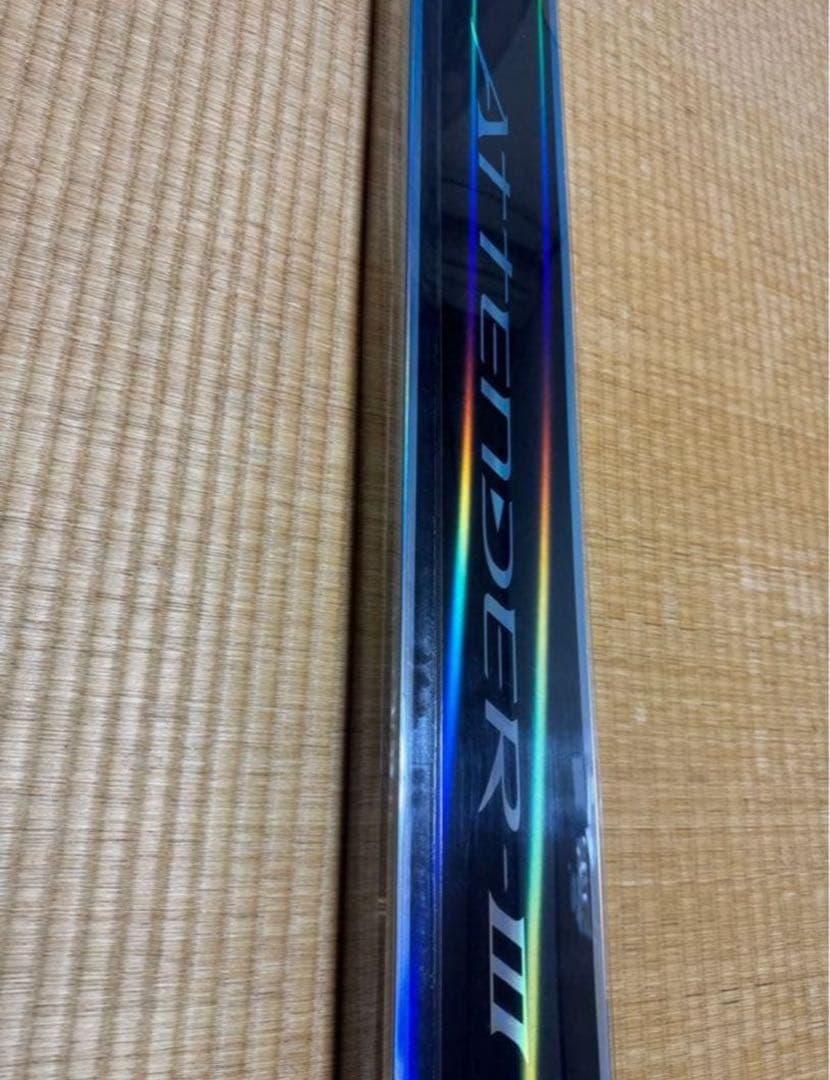 がまかつ　がま磯　アテンダー3 125-50 アテンダーIII