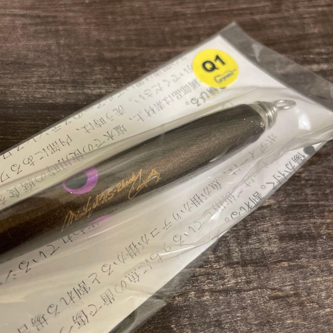 ミニイール HS 2フック ダークブラウンメタリック Q1 カーペンターG716