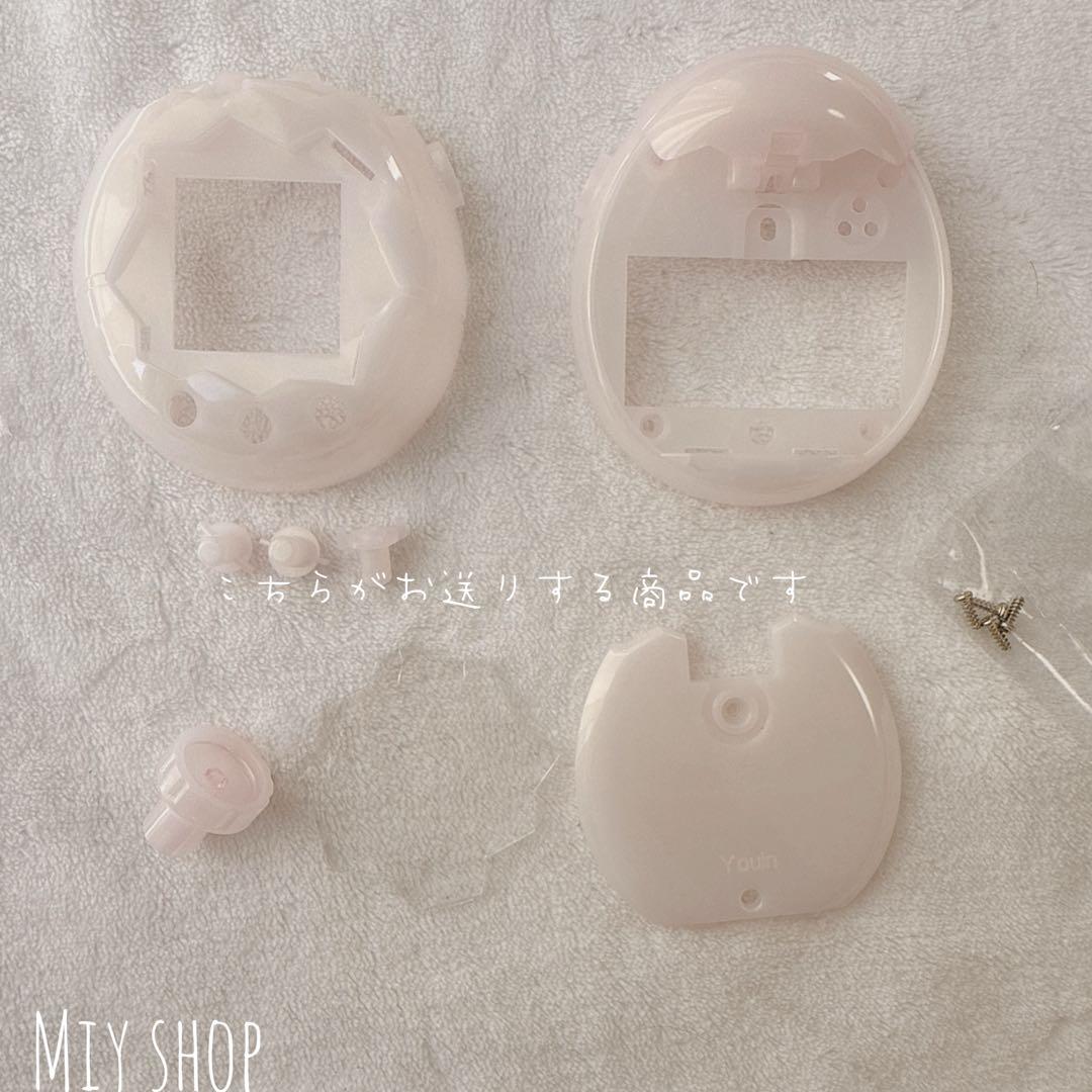 えむ〇プロフィール必須様♡たまごっち パラダイス用 カスタムパーツ フルセット