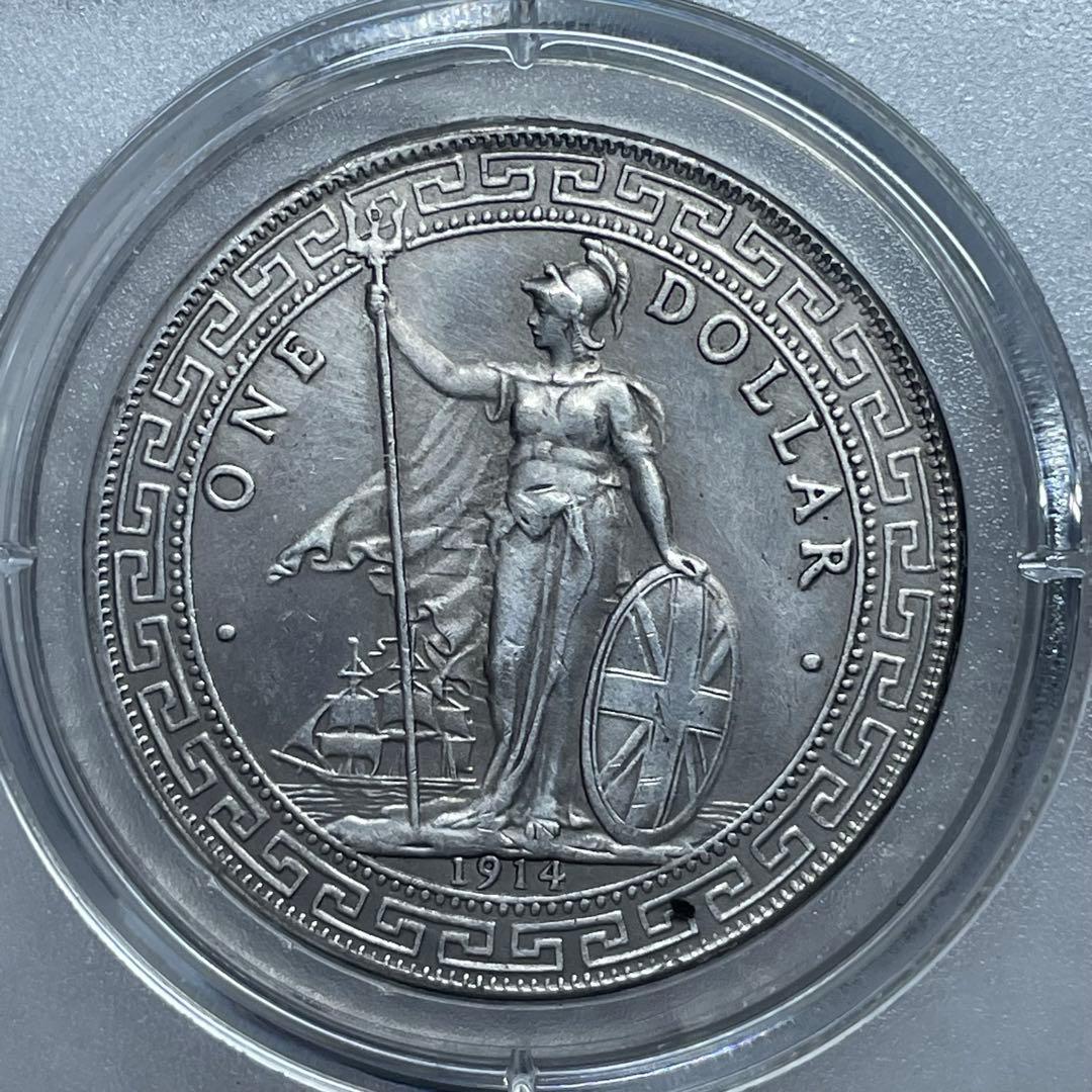 極美品！香港壹圓5枚セット イギリス領香港 ビクトリア女王 1ドル 貿易銀 海外