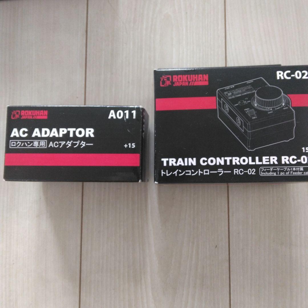 ジオラマコースセット