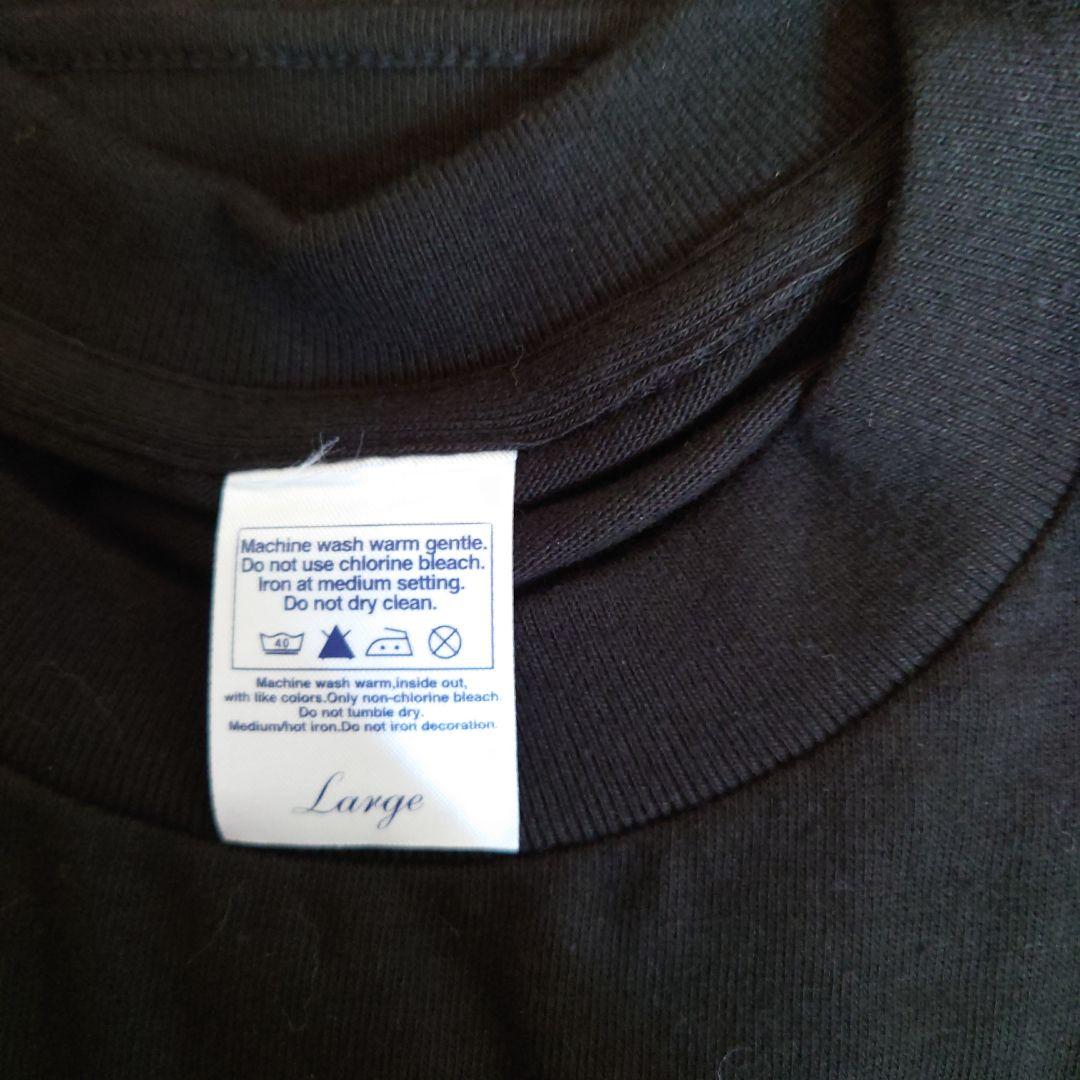 限定 ジョインテッドクロー マグナム 230 F 鮎 ジョイクロ師Tシャツ