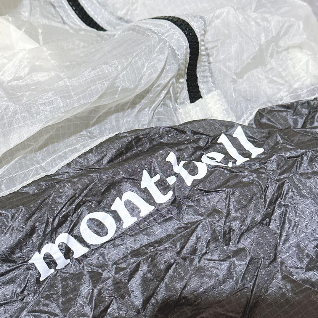 美品　モンベル ステラリッジ2 レインフライセット　山岳テント　軽量　登山