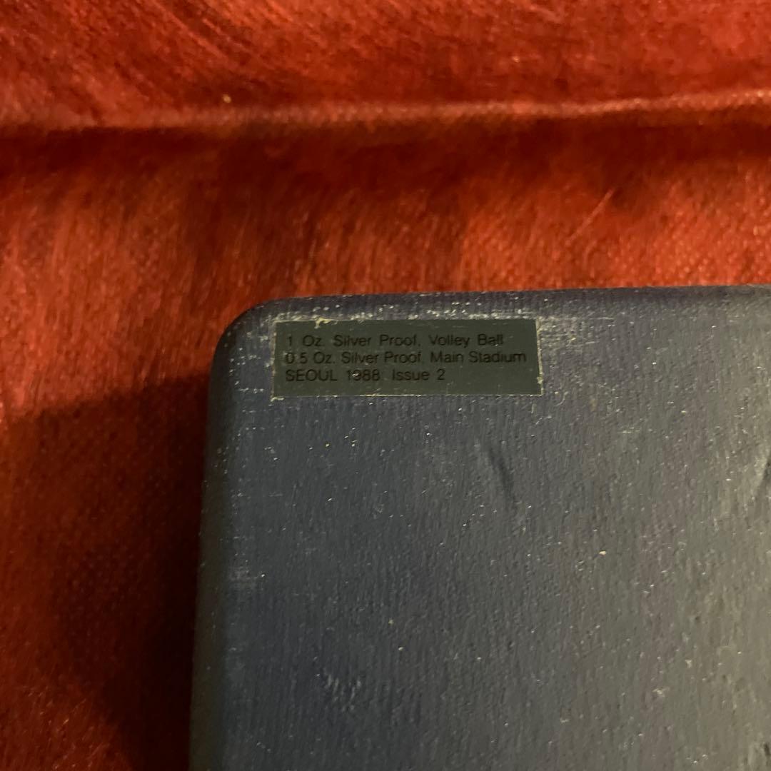 K*i様 1988年 ソウル五輪　10,000ウォン・5,000ウォン　銀貨　約