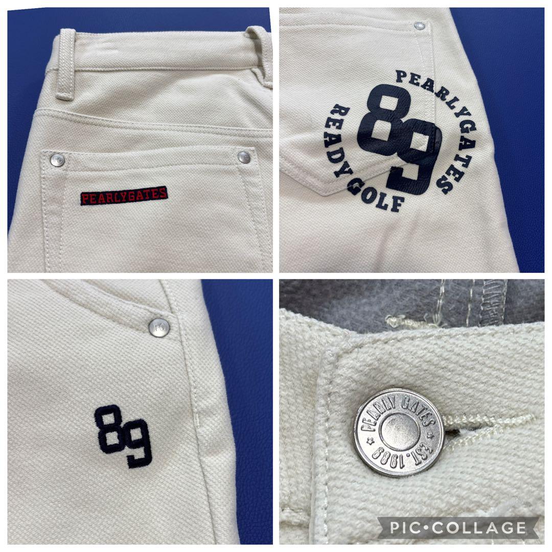 パーリーゲイツ　ロングパンツ　1/M 裏起毛　アイボリー系　ベージュ系