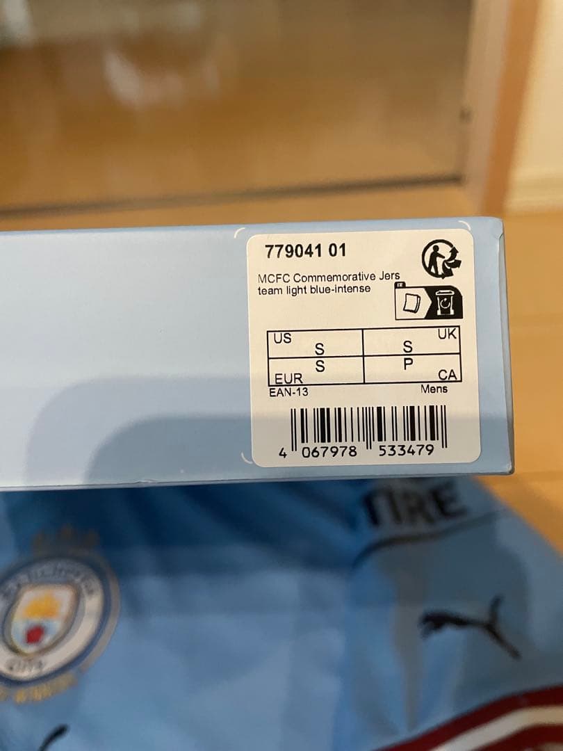プーマプレミアリーグマンチェスターシティトレブルtrebleサッカーユニフォーム