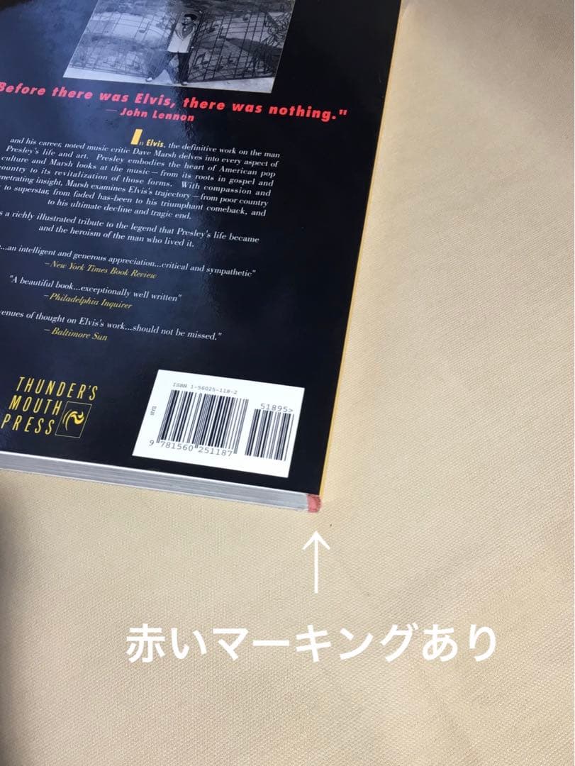 『ELVIS』エルビスプレスリー 米国製　ペーパーバック本