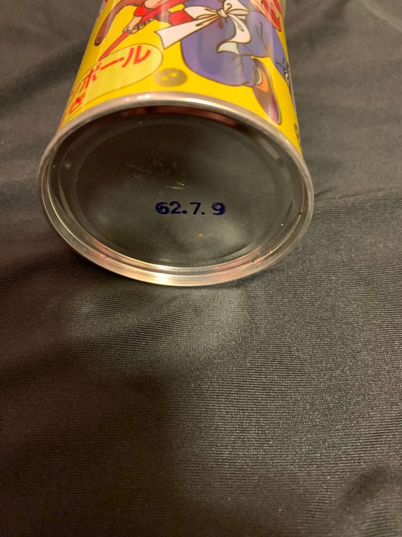 レア！当時物！！新品未開封　丸美屋　ドラゴンボール　ふりかけ　孫悟空