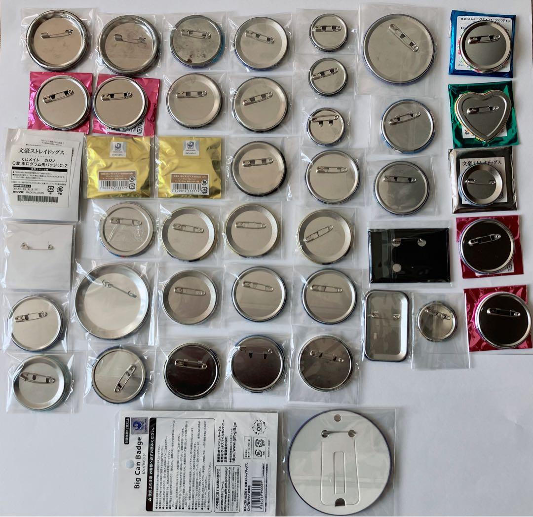 文豪ストレイドッグス 太宰治 缶バッジ