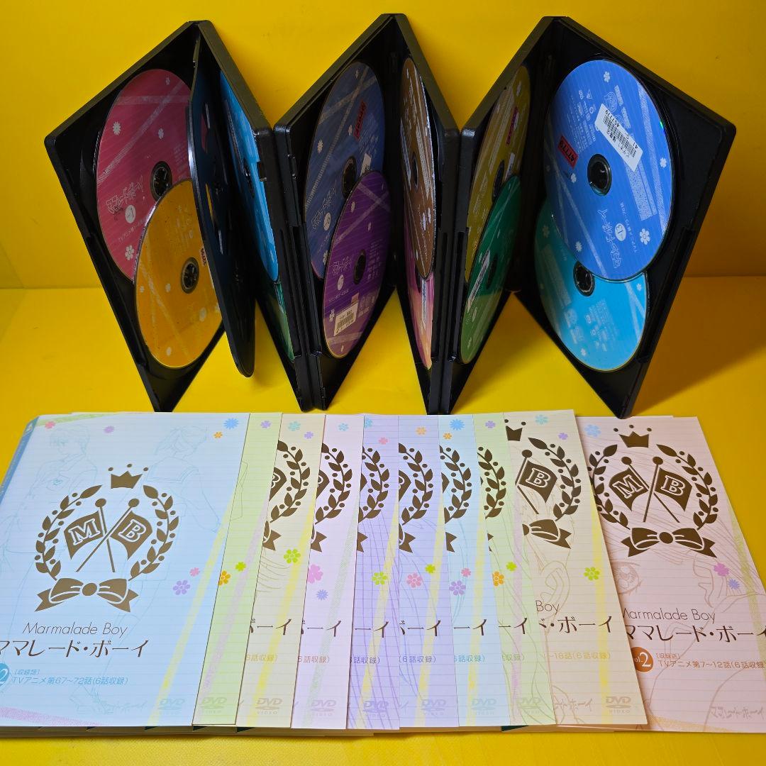 新品ケース交換済み　ママレード・ボーイ DVD 全13巻全巻セット