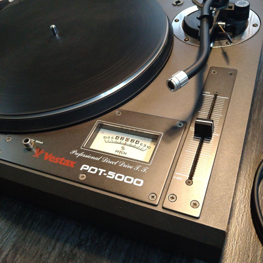 Vestax PDT-5000 ターンテーブル 　セット　レコードプレーヤー