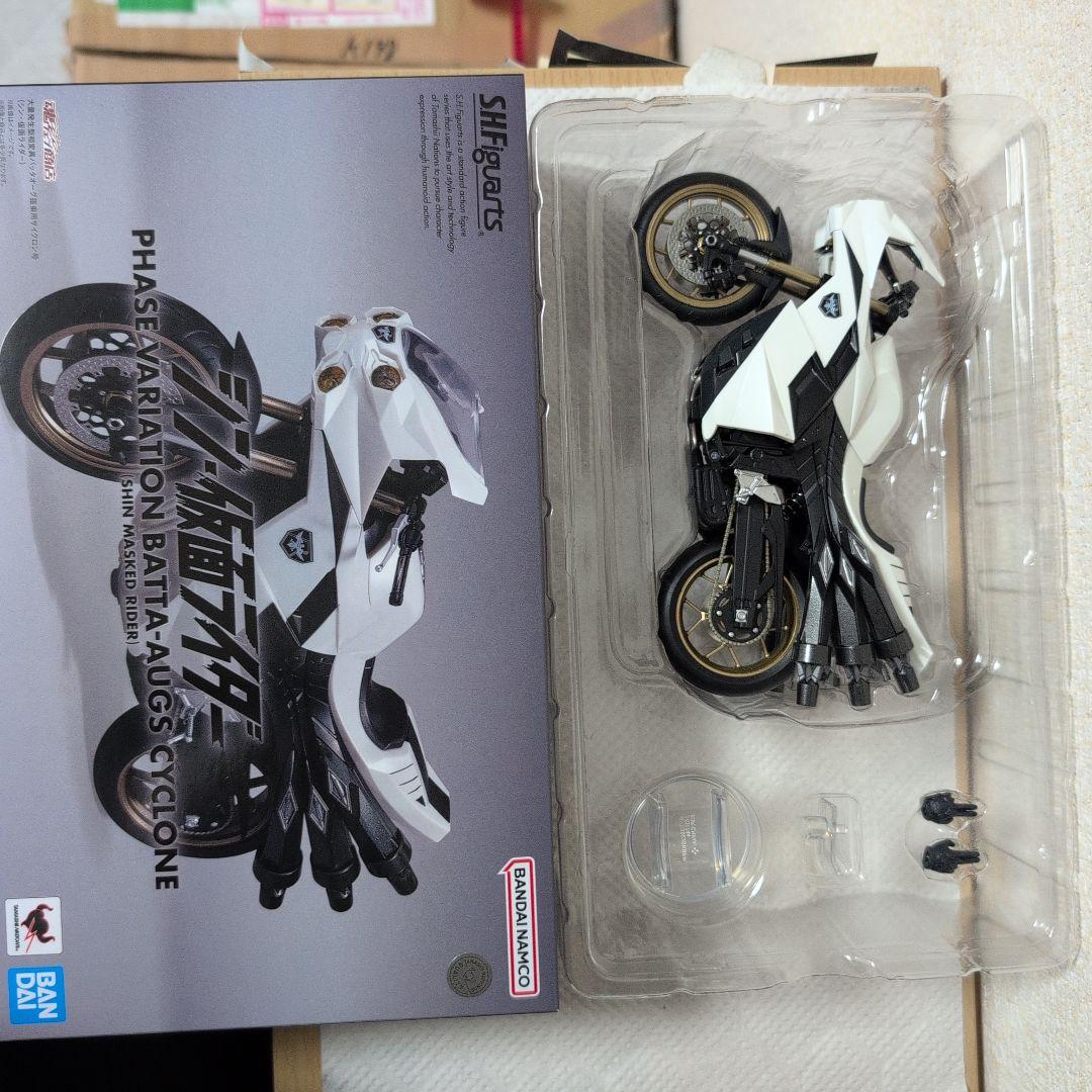 S.H.フィギュアーツ 大量発生型相変異バッタオーグ サイクロンセット