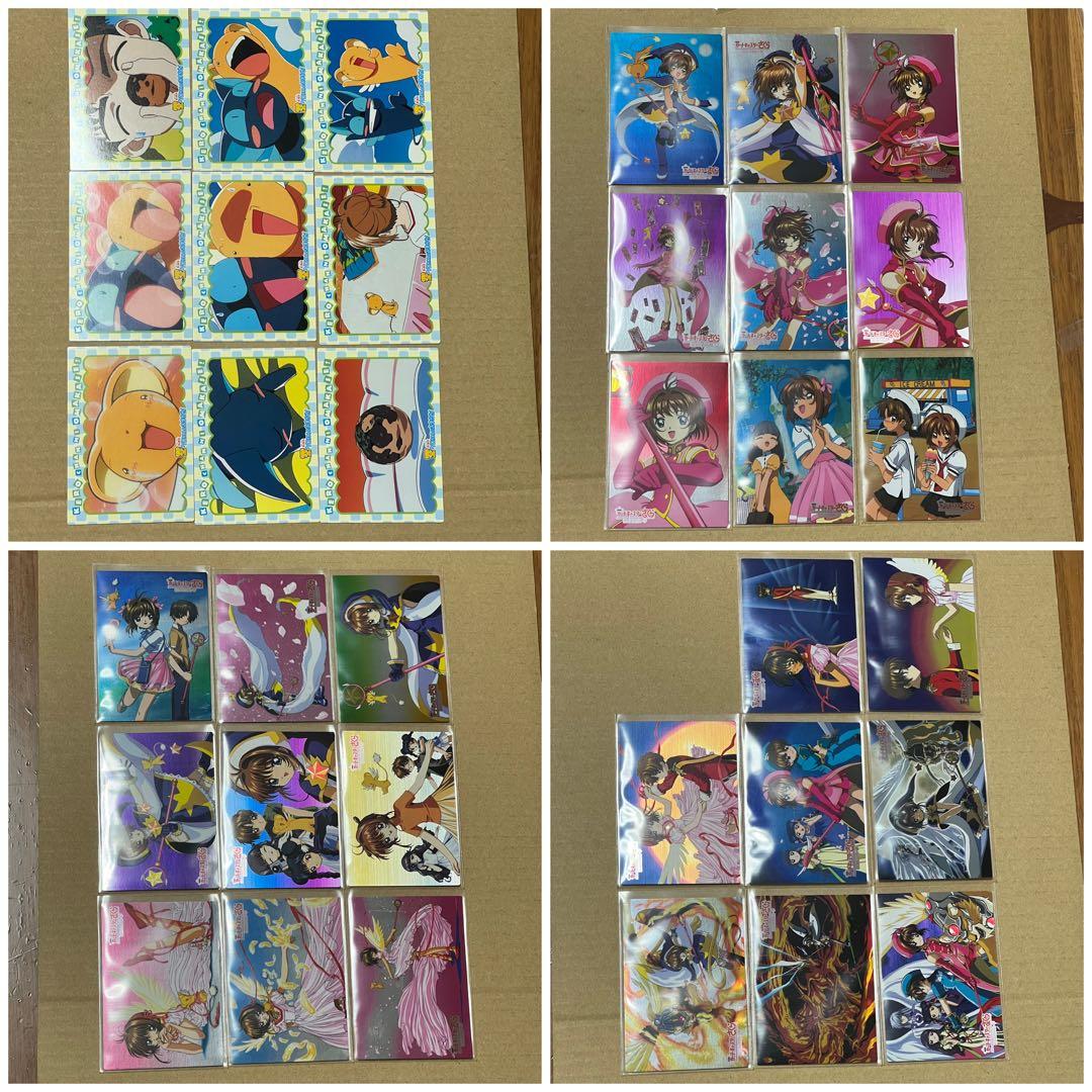 ①劇場版カードキャプターさくら　封印されたカード