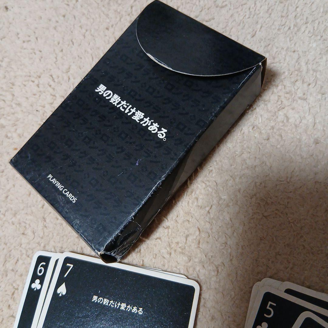 レアグッズ★NISSAY ニッセイ 真田広之 トランプ