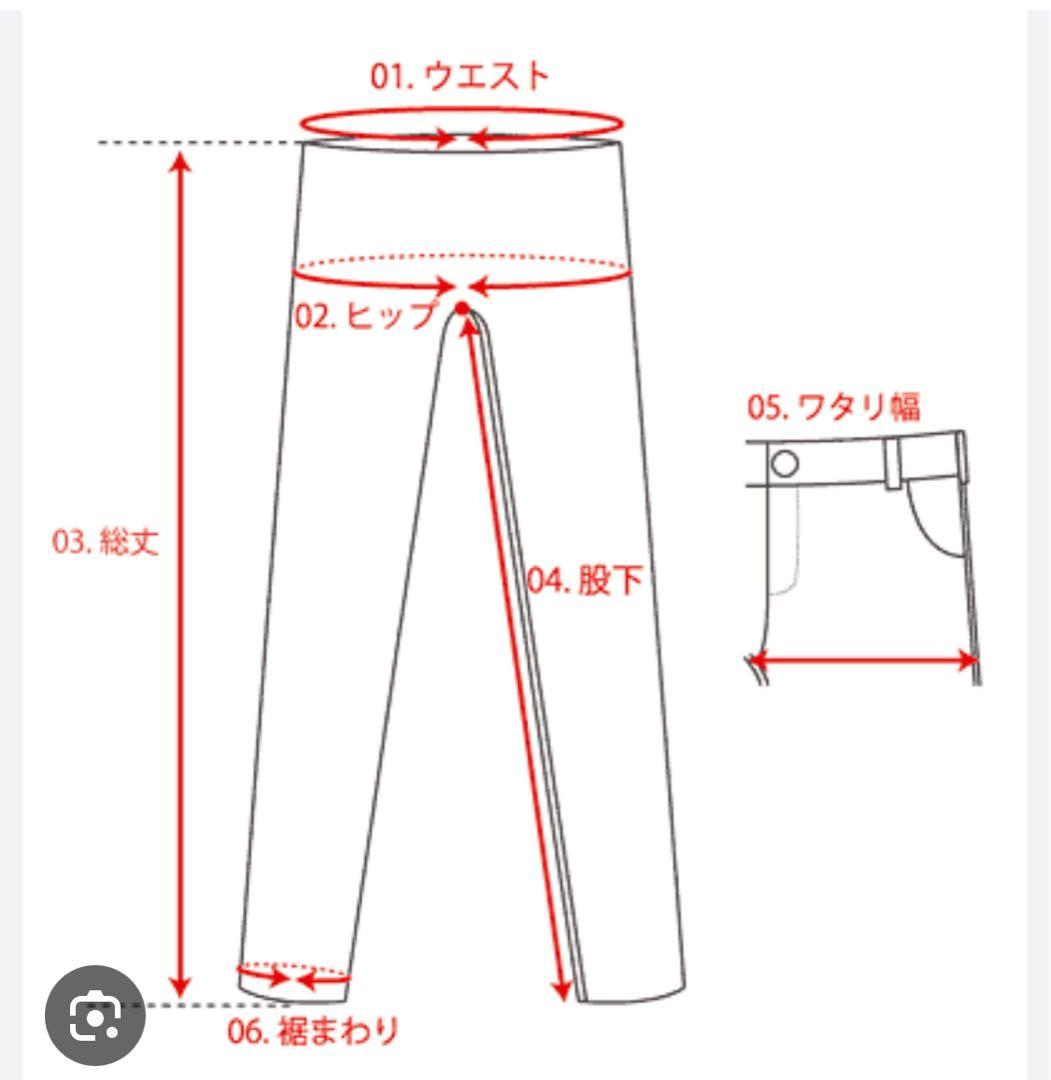 ROMESDS スノーボード　ジャケット　セットあり　本文確認