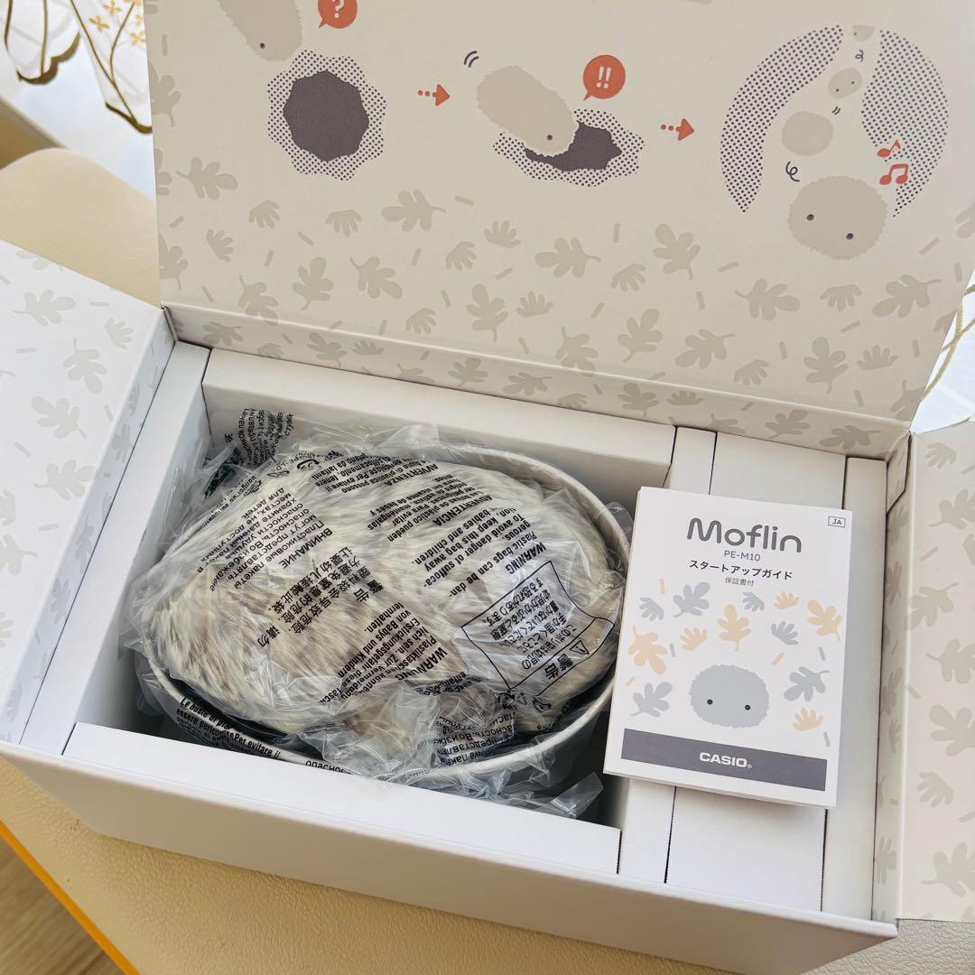 AIペット　Moflin ぬいぐるみ シルバー　極美品　カシオ　モフリン　Ｔ