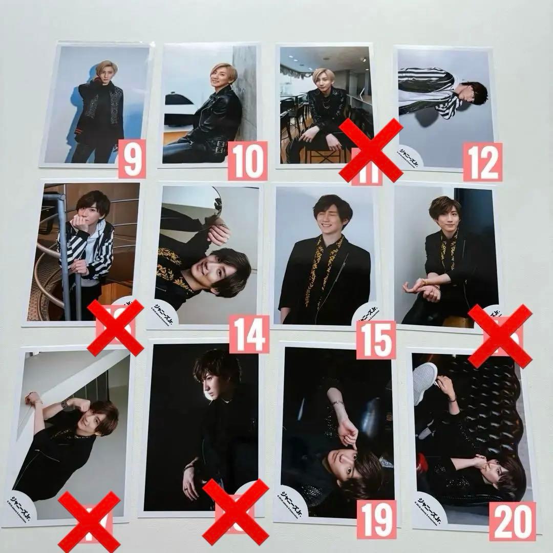 SixTONES 京本大我　公式写真