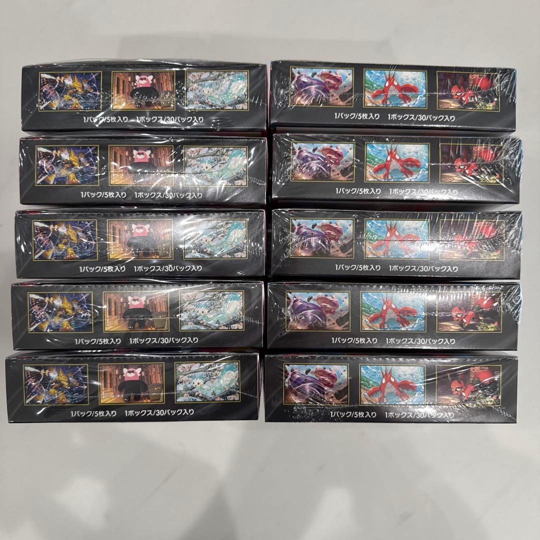 ポケモンカード　新品未開封　シュリンク付きBOXまとめ売り