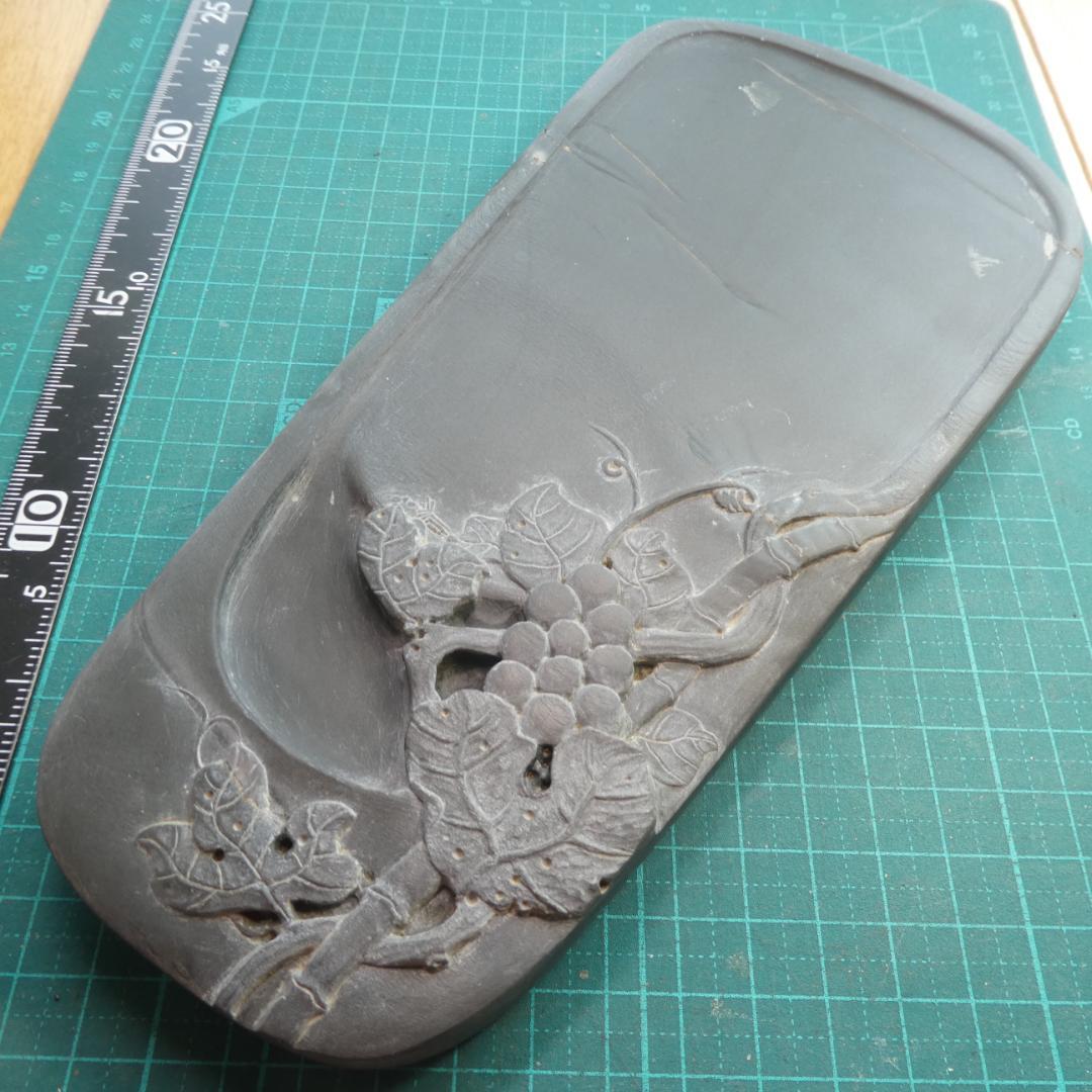 書道 硯 歙州硯３① 大硯