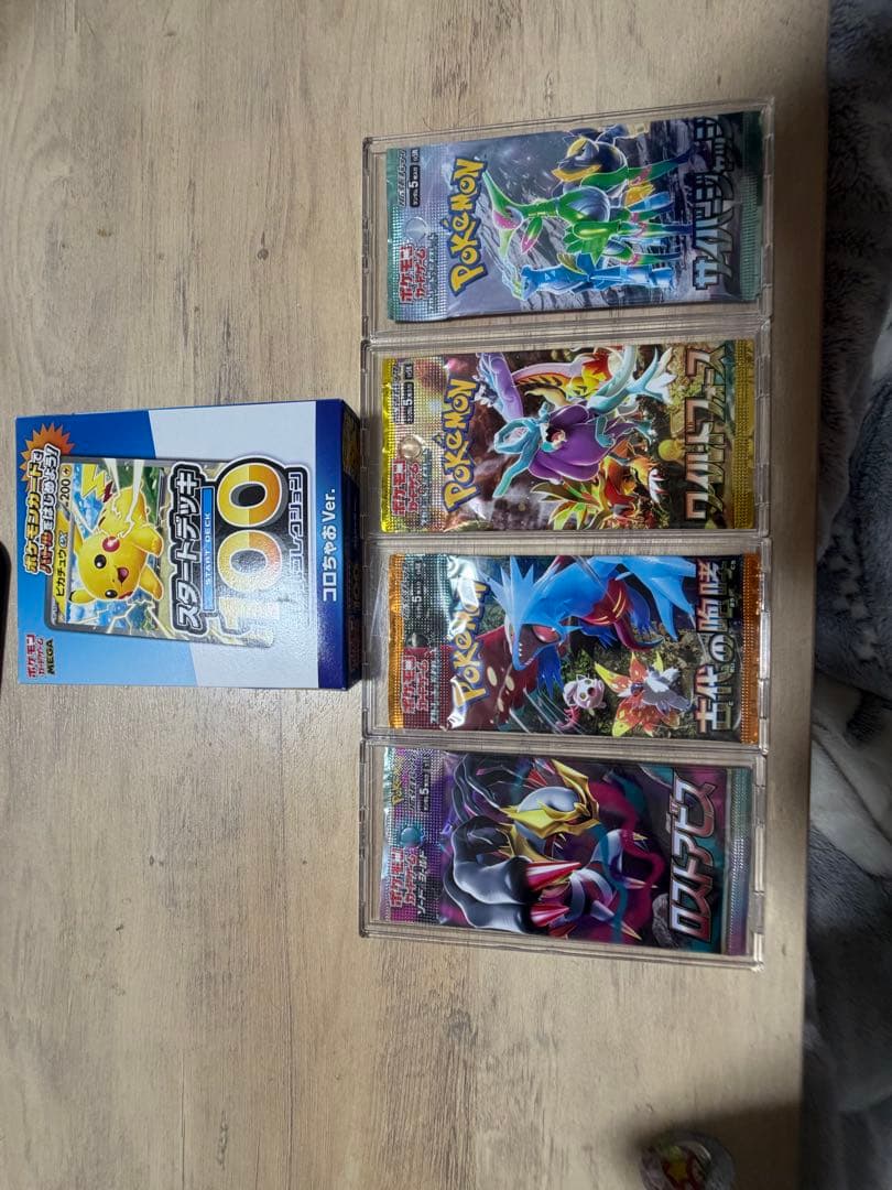 【引退】未開封ポケモンカード34パック