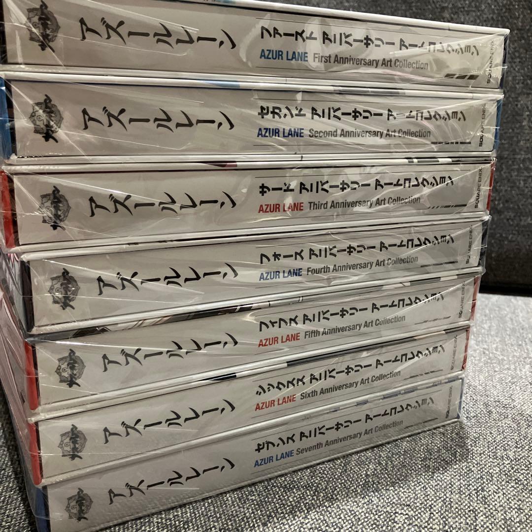 幸*二様 アズールレーン　アニバーサリーアートコレクション　7冊セット＆Load
