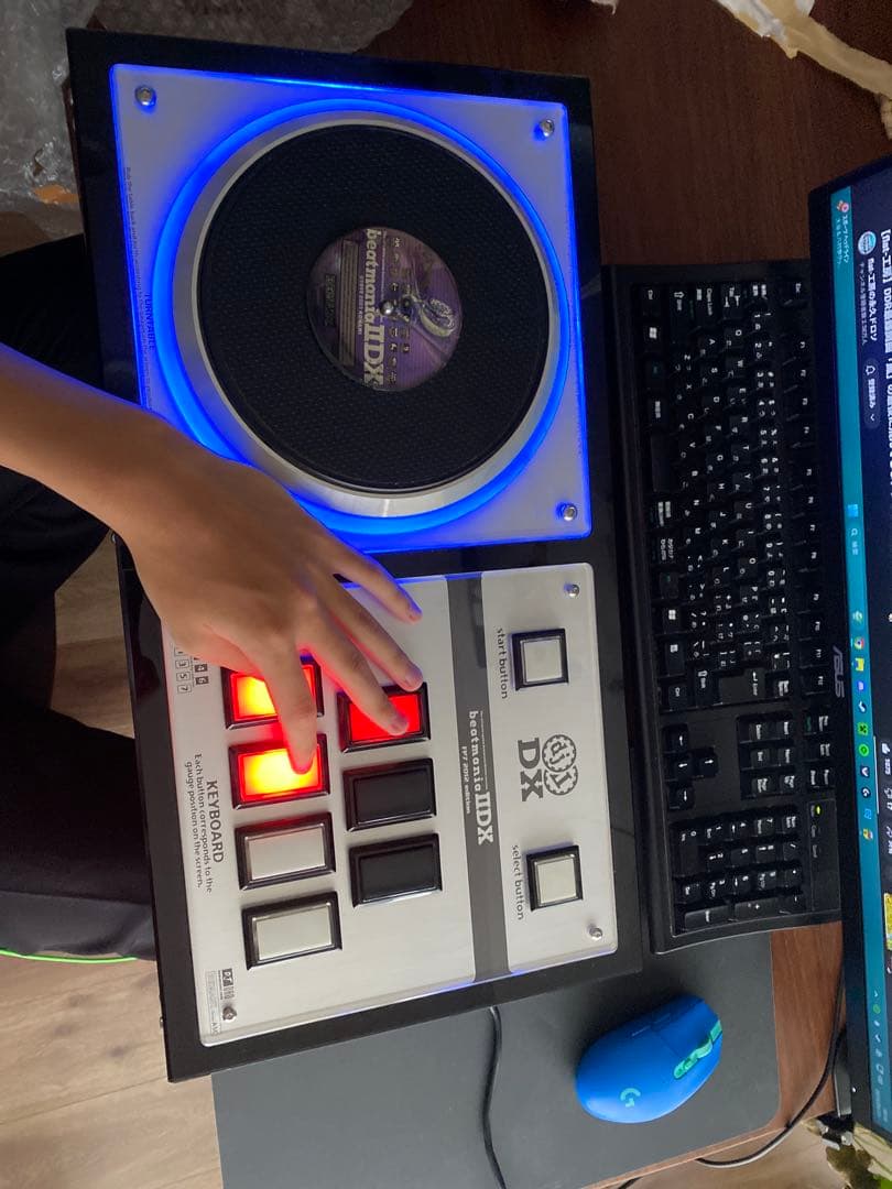 [動作確認済み/値下げ可] DAOコン　FP7 2012edition 痛コン