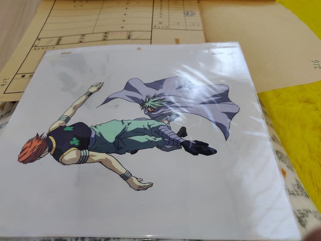 セル画 HUNTER X HUNTER ヒソカ vs カストロ　ハンターハンター